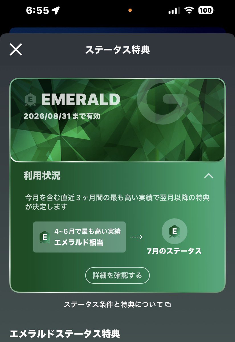 dingo_kobe's tweet photo. こうなったら噂のブラックを狙うしか https://t.co/vu85uPoGy4