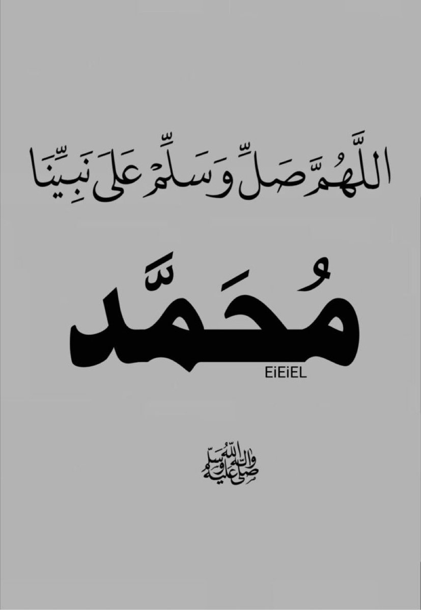 darou_mouhtyy's tweet photo. https://t.co/c27KVn3j2B