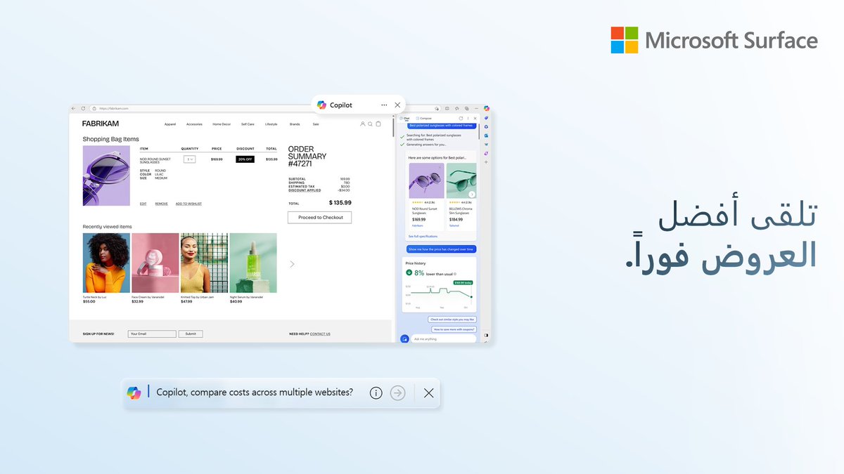 SurfaceArabia's tweet photo. “أفضل عرض؟ الميزانية؟ وين الفاتورة؟”
قارن ورتّب وتابع مع Copilot على Windows 11
“Best deal? Still on budget? Where’s the receipt?”
Copilot on Windows 11 keeps it simple
#MicrosoftSurface #SurfaceArabia #Windows11 https://t.co/Dp4l7PKsUY