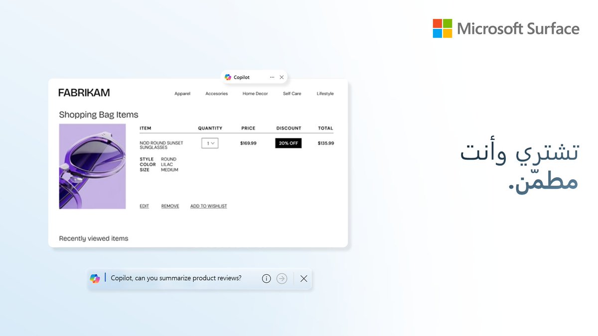 SurfaceArabia's tweet photo. “أفضل عرض؟ الميزانية؟ وين الفاتورة؟”
قارن ورتّب وتابع مع Copilot على Windows 11
“Best deal? Still on budget? Where’s the receipt?”
Copilot on Windows 11 keeps it simple
#MicrosoftSurface #SurfaceArabia #Windows11 https://t.co/Dp4l7PKsUY