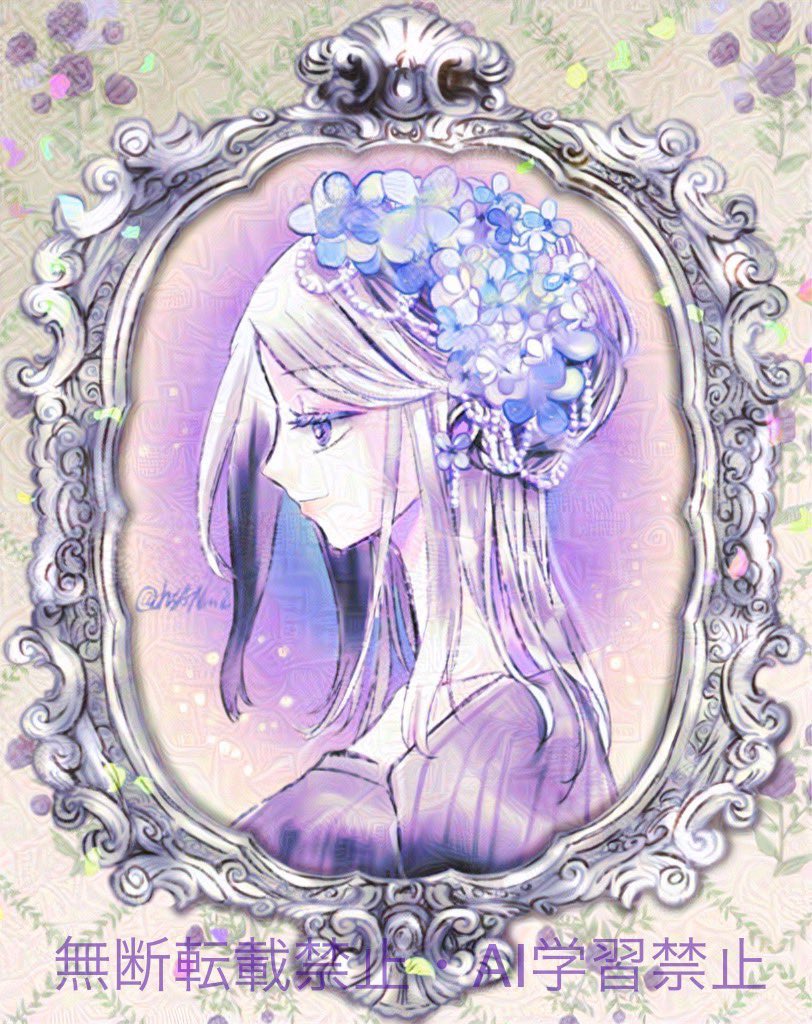 chiSANOn2's tweet photo. #紫陽花の日

紫陽花姫。 https://t.co/SM8xc2Jmlk