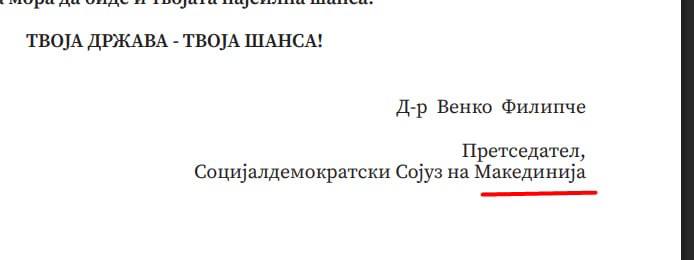 nenaspiena's tweet photo. Одма во прво одделение 🤣 https://t.co/wlSJi4C1fw