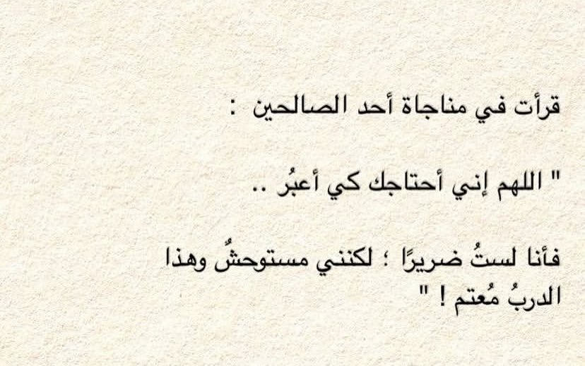 bessankhdour1's tweet photo. https://t.co/qOjvCDRTQb