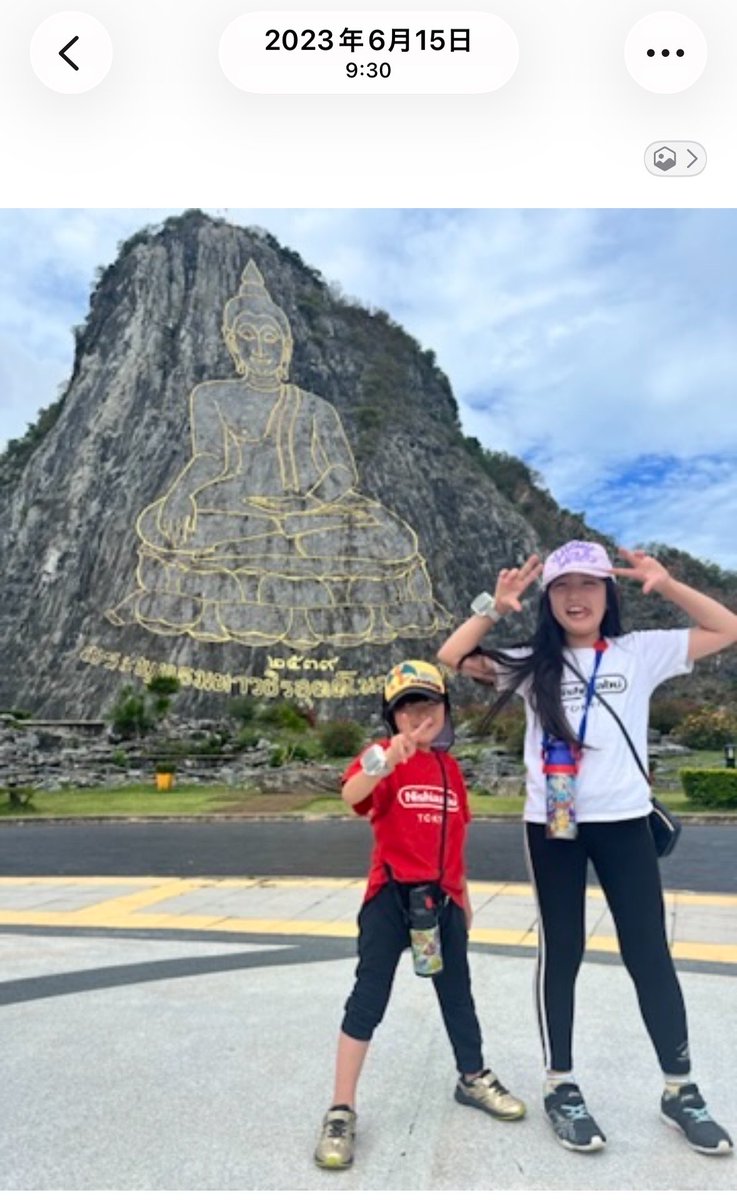 ohitolisa's tweet photo. パタヤの巨大金山からのUSJでスモークサーモン
そして心斎橋アルパカジノw https://t.co/QsRBYqj7ak
