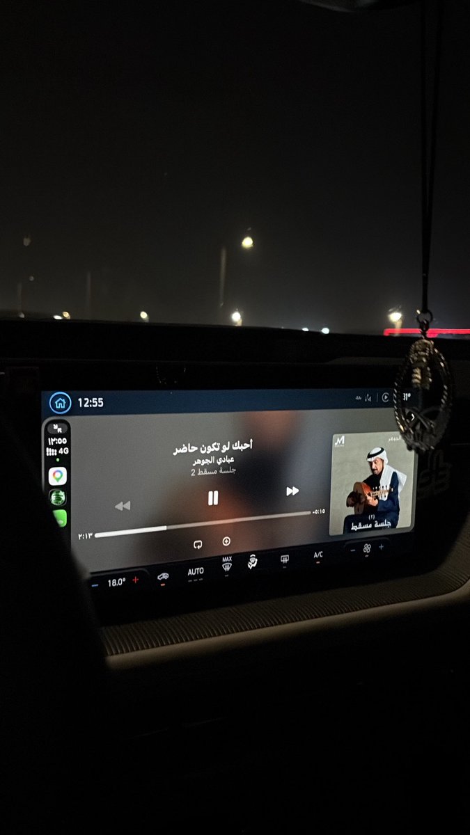 1Toexist's tweet photo. 12:59ص https://t.co/8WOjhNtNND