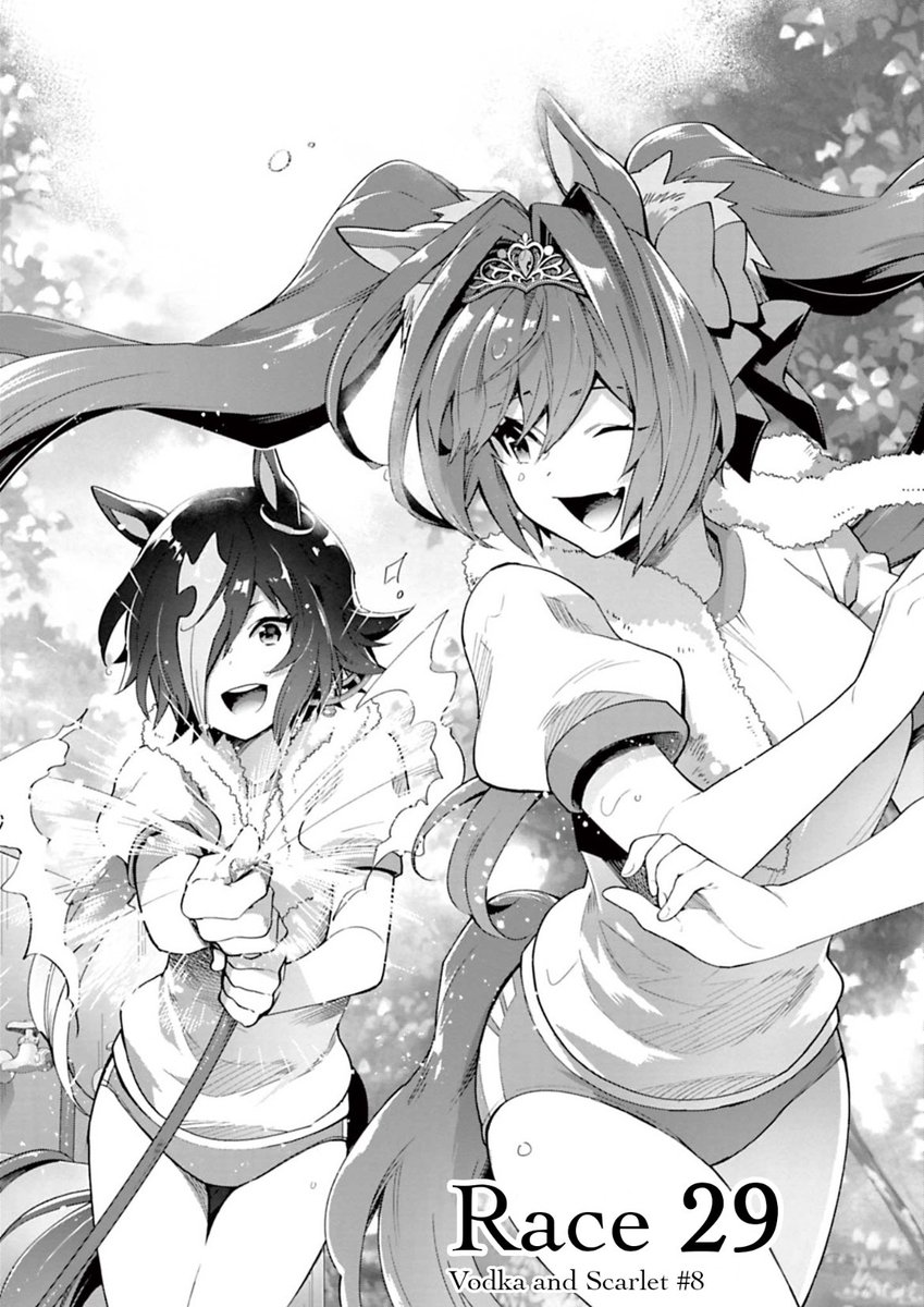 Sora ✪ tweet media