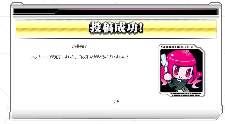 Post by わにぎ on X: ふん