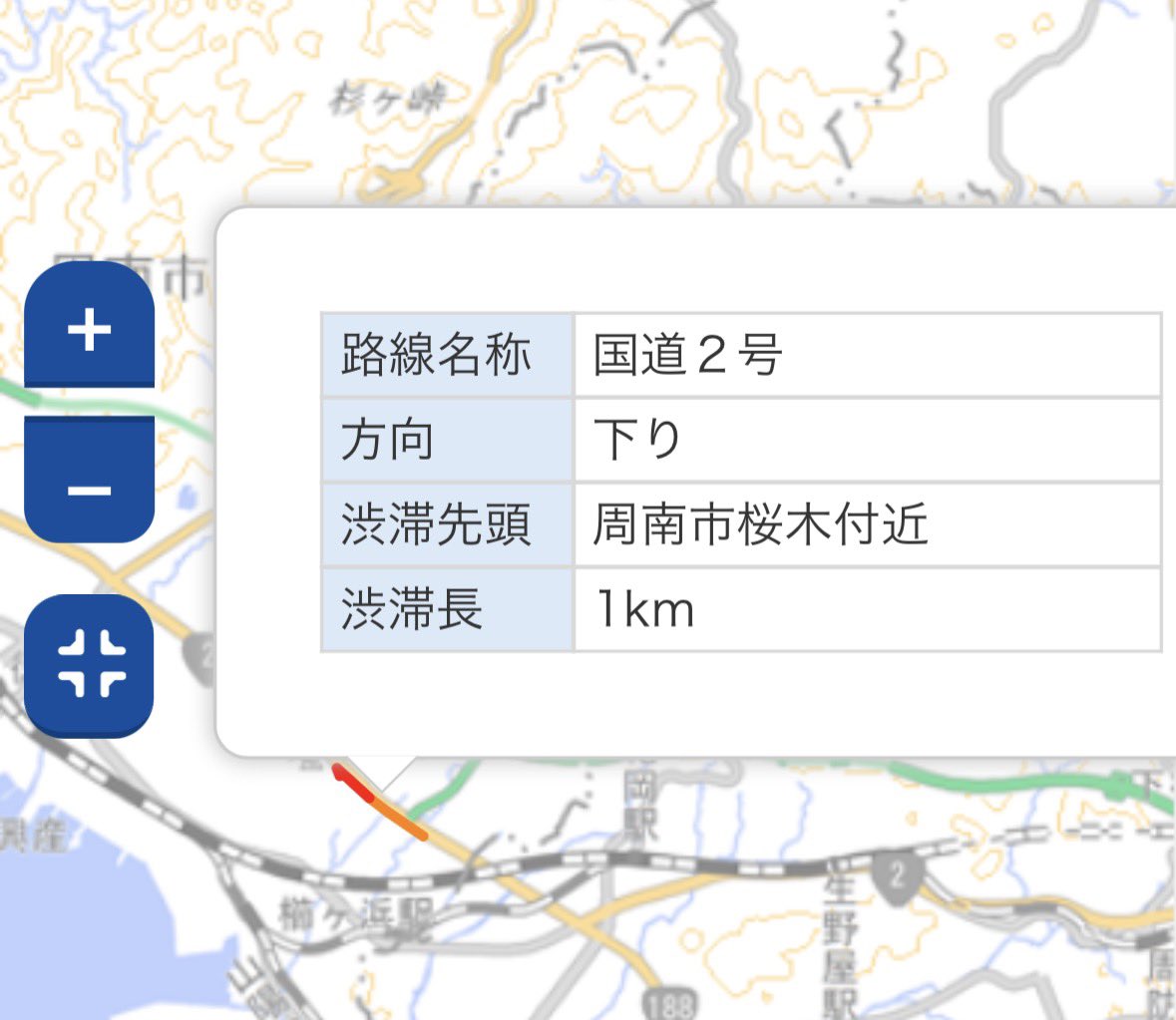 adasan2015's tweet photo. 山口県内の国道2号の渋滞名所の一つ 周南市桜木付近
九州方面に向かう下り線がこの時間から渋滞が始まっている https://t.co/Af5LR1HZ0s