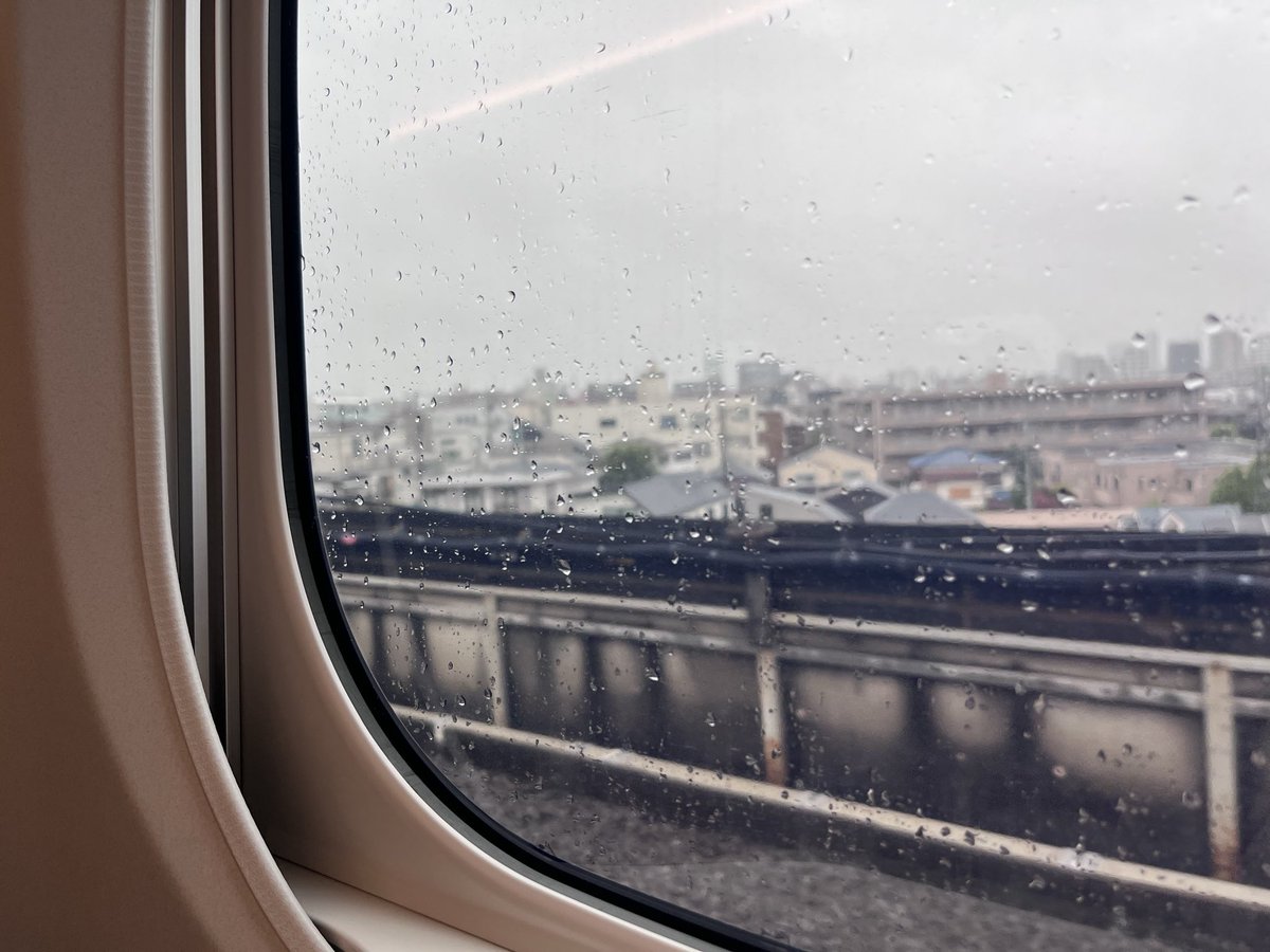 TaekoZama's tweet photo. おはようございます☔️
きょうはゴゴスマの代役のため、名古屋に向かっています！ https://t.co/Nks4J1rWvc