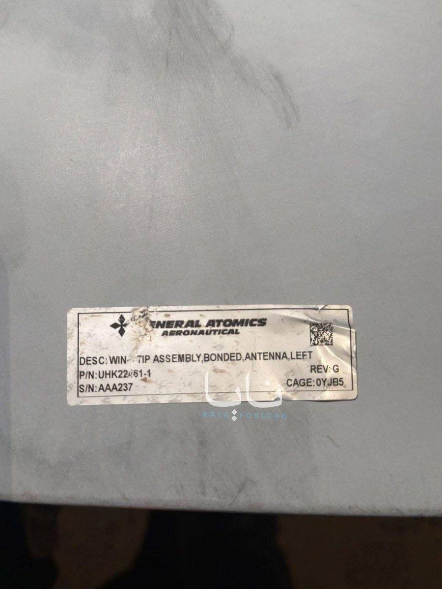 FunkinForNow's tweet photo. They shot down a MQ-9 Reaper

That drone costs $30 million and the US has a shortage of it https://t.co/kCwQaXrjFP