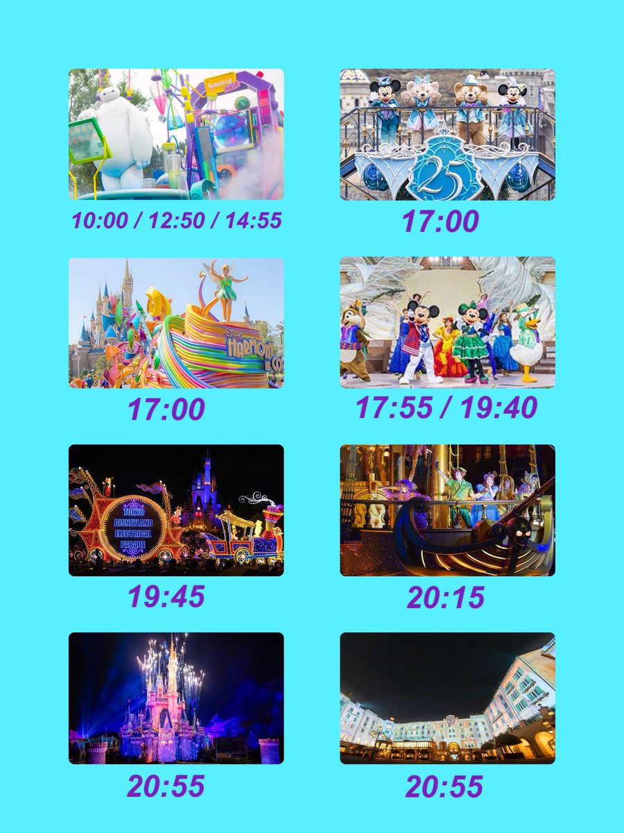 tdr_doria's tweet photo. 7月の公演スケジュールが発表されました。

ベイマックス以外は17:00以降に実施！
※「Reach for the Stars：Everlasting Dreams」は閉園時間を過ぎた21:20頃終了です。
https://t.co/phEiza0i8e
#TDR_now #TDR__now #TDR_info 
#夏ディズニー https://t.co/iNTozAu1wO
