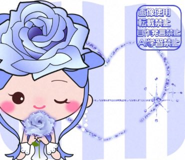 MashurinCH's tweet photo. 仲の良い人が
誰と仲良くしているかよりも、

その人と自分がどんな関係を育めているかの方が、
何倍も大切じゃない…？

信頼って、
相手の自由も尊重できることなのかもしれないね✨

「7色の魔法♡Blue編」より https://t.co/dYNMuSr7RN
