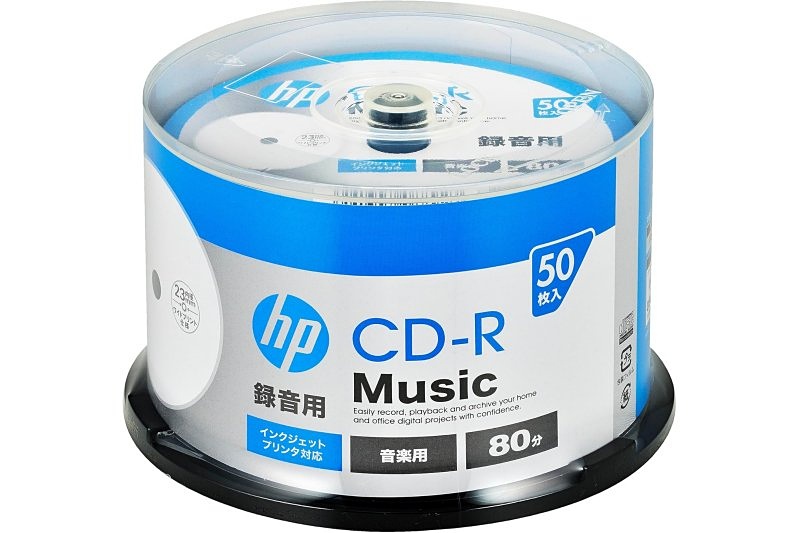 EdTech_for_Kids's tweet photo. CD-R、DVD-R、ブルーレイメディアがAmazonでセール中、ヒューレット・パッカード製【今日のAmazonセール】 https://t.co/wJZOqo1RcM https://t.co/i7zjj57Xx5