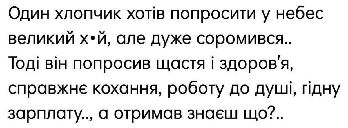 SmetanatBorschu's tweet photo. https://t.co/4PxwRDSMLH