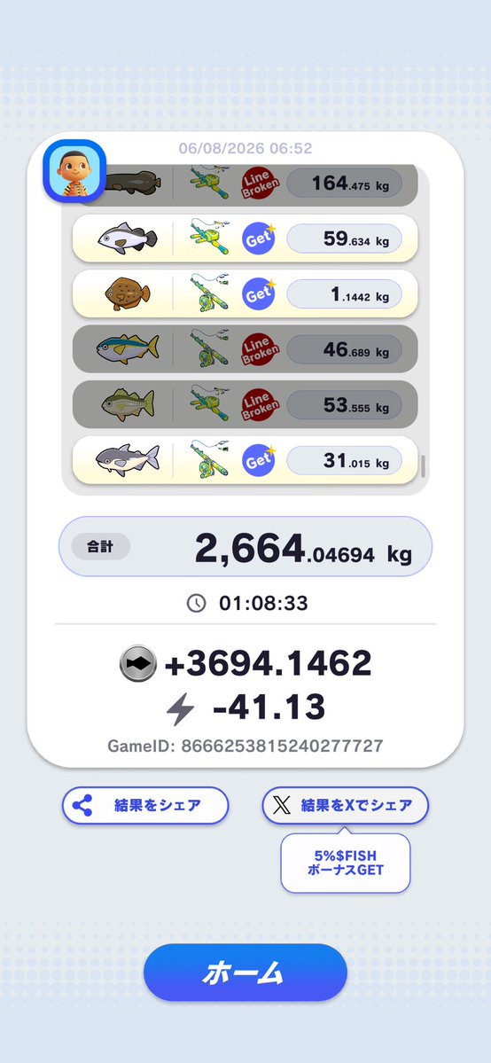 eff4178's tweet photo. 3694.1462 $FISH
#Angland
#FishResult
今日は鯨でなくて平穏な釣り🎣
釣結果は微妙、まぁランキング魚🐟がたくさん釣れたのがよかったかな☺️
招待コード：EN8J2W 
良ければ使ってください(Lv2アイテムもらえます) https://t.co/i0rMJTay4I