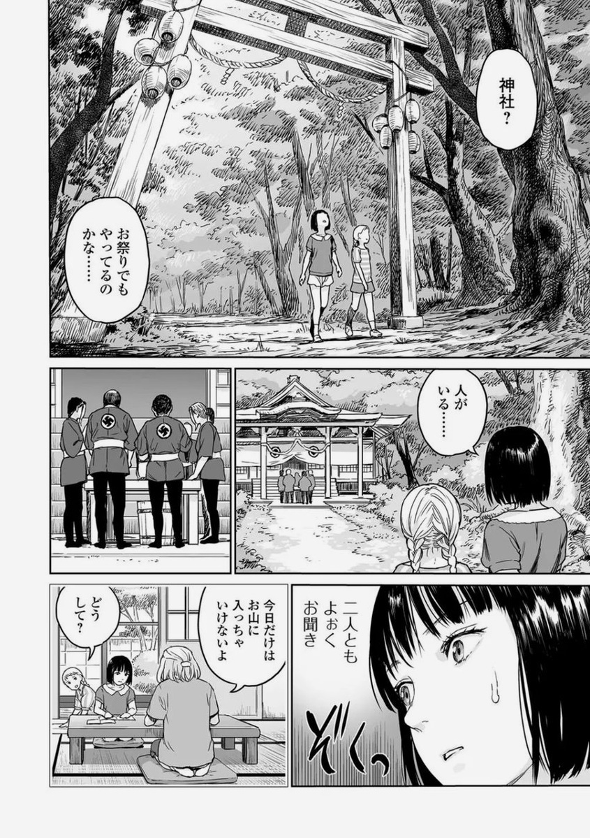 AmyMoose2467's tweet photo. https://t.co/d0It1cI3YN