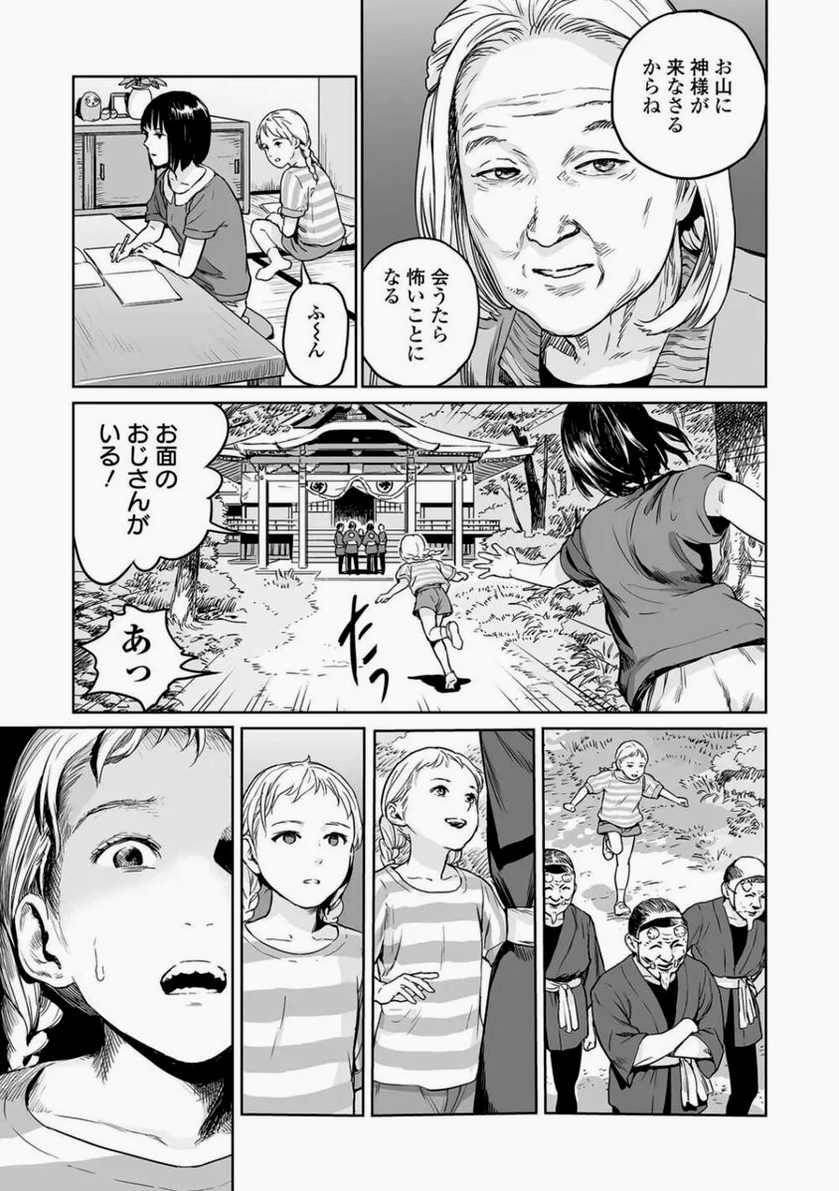 AmyMoose2467's tweet photo. https://t.co/d0It1cI3YN