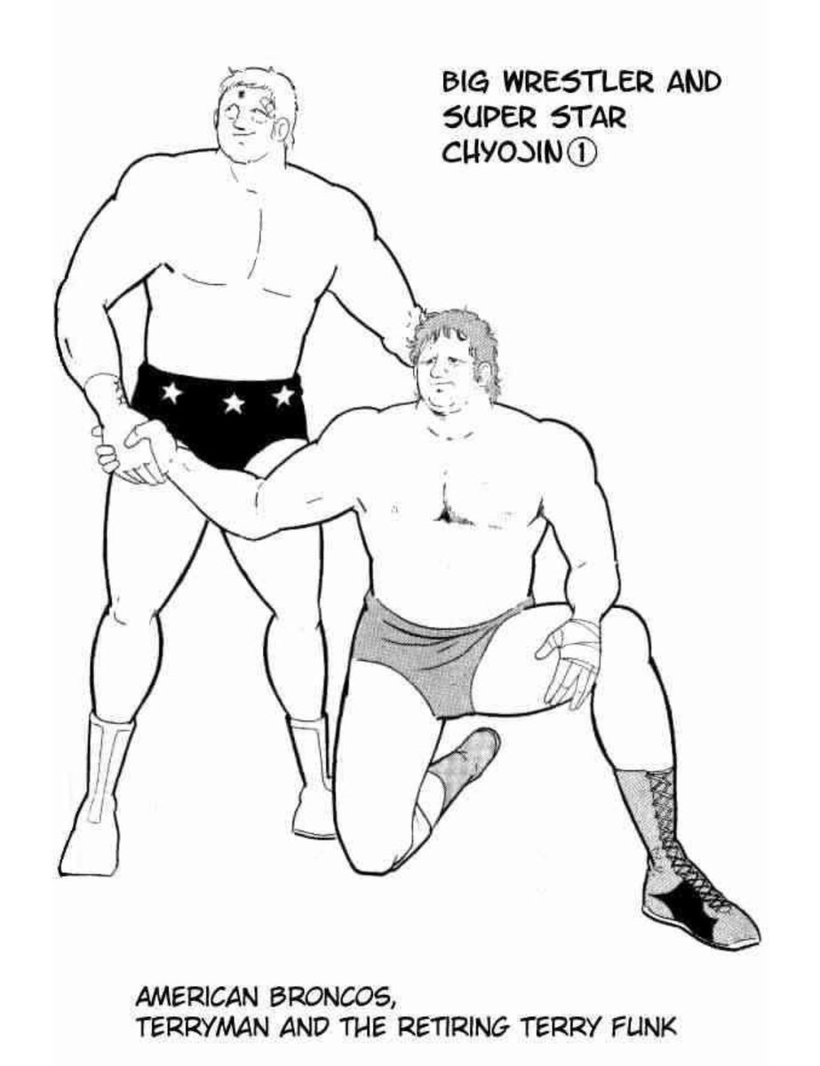 retrocabal's tweet photo. @THEAnimeHERO hi brother, do you know who Kinnikuman is modeled after? https://t.co/NoUUonM45u
