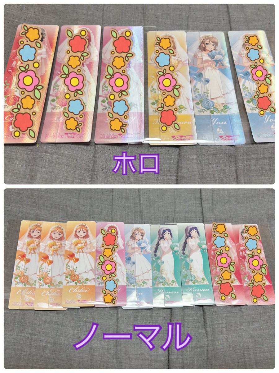 NicolGundamseed's tweet photo. 【交換】ラブライブ！サンシャイン!! Aqours 10th Anniversary Wedding Fest! ゲーマーズ ウェディングドレス 缶バッジ　特典

【求】
缶バッジ→鞠莉
特典→【ホロ】梨子1
【N】善子1、鞠莉5

【譲】画像のもの

特典のN曜は、善子との交換のみ。
都内手渡し、郵送どちらでも可能。 https://t.co/0GFonaIZQl