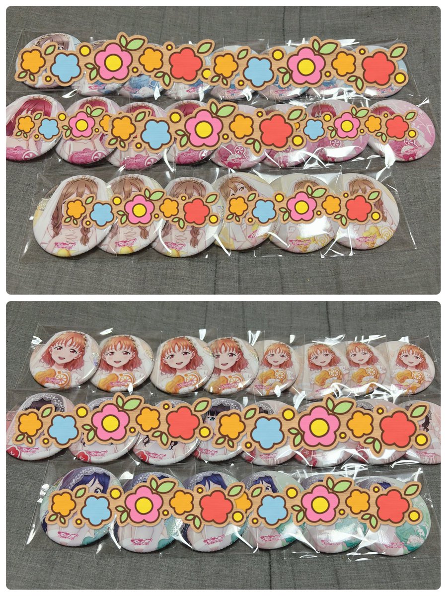 NicolGundamseed's tweet photo. 【交換】ラブライブ！サンシャイン!! Aqours 10th Anniversary Wedding Fest! ゲーマーズ ウェディングドレス 缶バッジ　特典

【求】
缶バッジ→鞠莉
特典→【ホロ】梨子1
【N】善子1、鞠莉5

【譲】画像のもの

特典のN曜は、善子との交換のみ。
都内手渡し、郵送どちらでも可能。 https://t.co/0GFonaIZQl