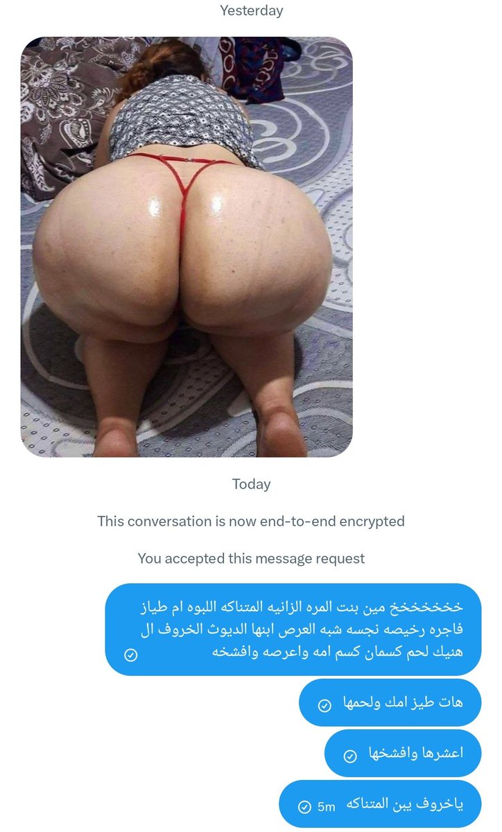 صياد الخرفان || MODAHEM 😈🍆 tweet media