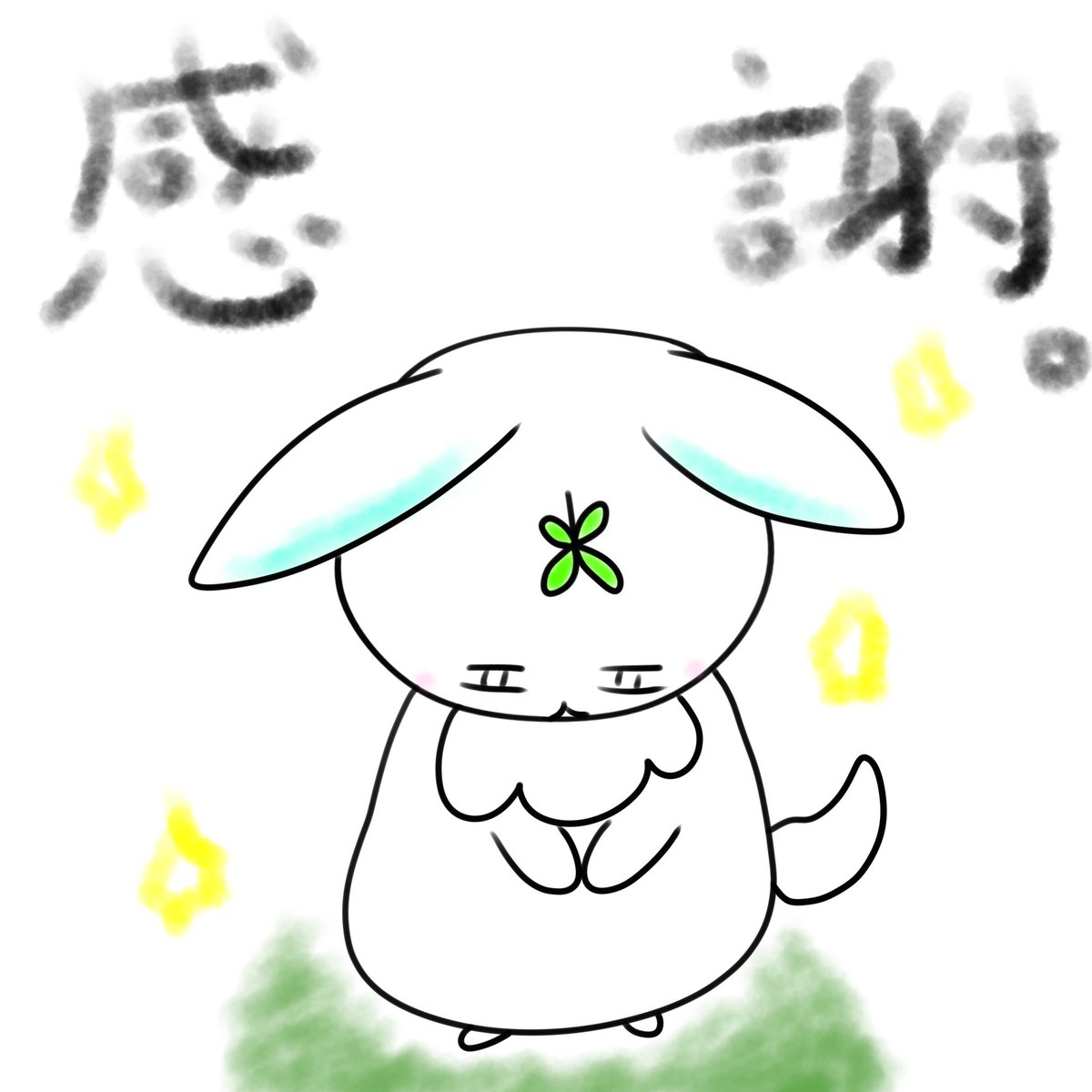 masaya_miyazaki's tweet photo. 【きょむいらすと。】
感謝。 https://t.co/BoePYbhRmc