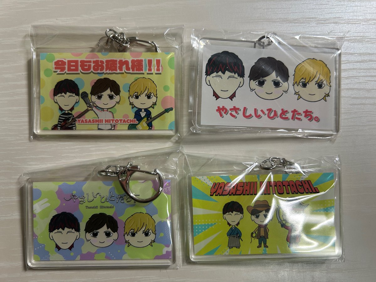 yasahito728_'s tweet photo. やさしいひとたち。
ツアー缶バッジガチャの大当たり
交換求めております‼️

求⬇️
「探していたのは、こんな夜」AC

譲⬇️
「優しい星を繋げて」A
「はじめましての夜たちへ」ABC

交換してくださる方居ましたら
お気軽にお声掛けください！
#やさしひとたち #いとしいひとたち
#はじめましての夜たちへ https://t.co/0LNooPlti0