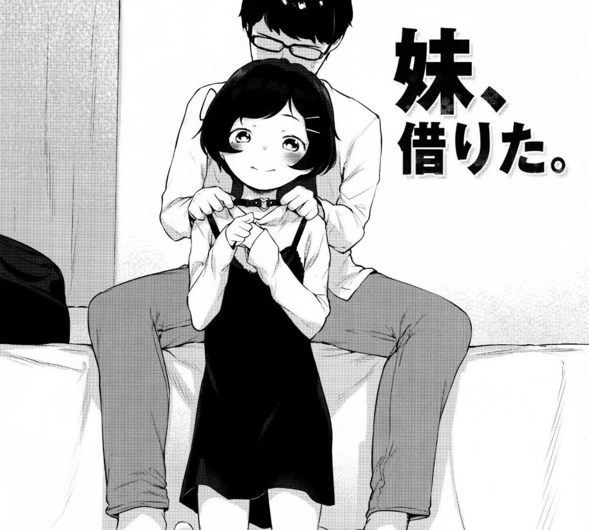 nasbleh's tweet photo. i want to collar her 👀 
#esex #egirl #discord #comgirl #comboy https://t.co/waISN3sfoC