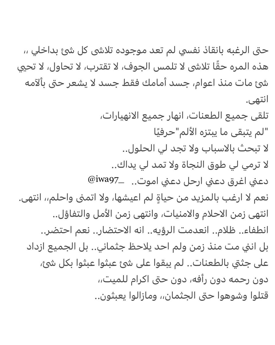 iwa97_'s tweet photo. 8-6-2026 https://t.co/7uYx8iDN74