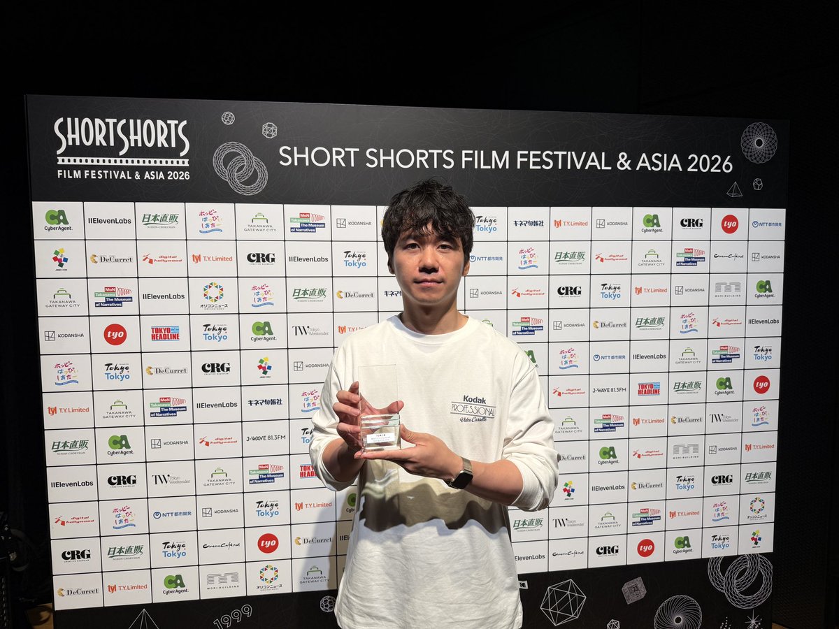 sadato_takenaka's tweet photo. 監督した白い基地の『天国フォン』が、SHORT SHORTS FILM FESTIVAL & ASIA にて最怖賞を受賞しました！

作品に関わってくださったキャストの皆さん、スタッフの皆さん、本当にありがとうございます。

こうして映画祭という場で作品を評価していただけたことをとても嬉しく思います。

そして6月10日にはレッドカーペットイベントが開催され、そこでグランプリが発表されます。

どんな結果になるか分かりませんが、『天国フォン』がここまで来られたのは、作品づくりに力を貸してくださった皆さんのおかげです。

改めて、関わってくださった全ての方に感謝します。

6月10日も楽しんできます！🔥

#天国フォン
#白い基地
#SSFFASIA
#ショートフィルム