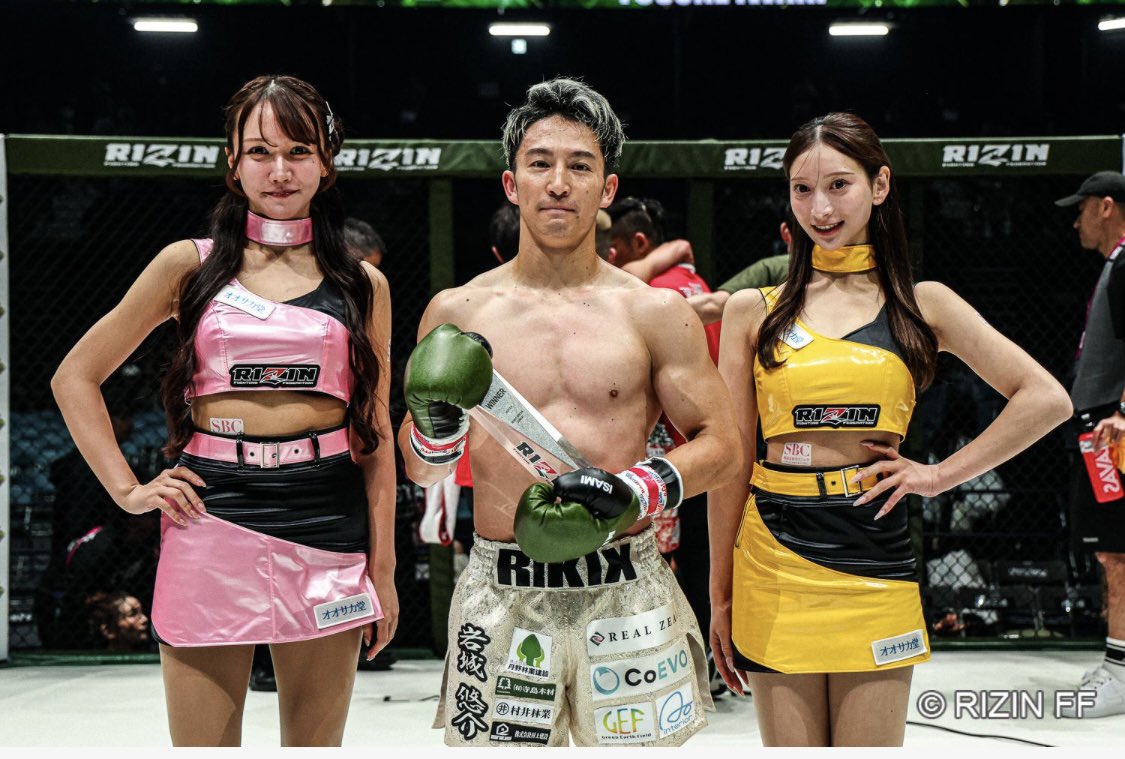 IWAKIYUSUKE24's tweet photo. 6/6 RIZIN仙台大会、沢山の応援ありがとうございました！　　#RIZINLANDMARK14inSENDAI 
#rizin https://t.co/cb1xOITa7K