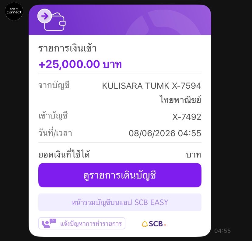by_aoey1997's tweet photo. ปิ้ววววววว เลิฟๆๆๆๆ https://t.co/I5qOM92gS7