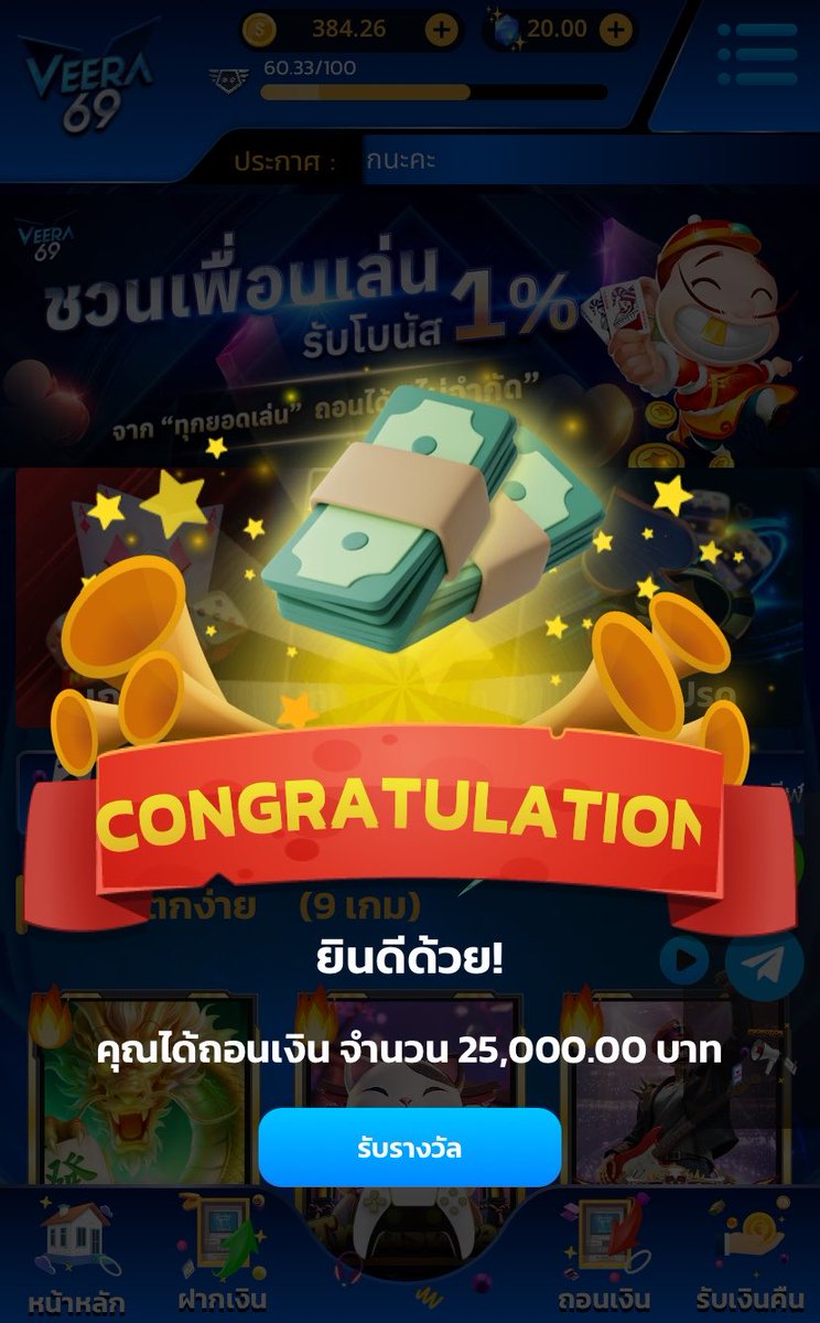 by_aoey1997's tweet photo. ปิ้ววววววว เลิฟๆๆๆๆ https://t.co/I5qOM92gS7