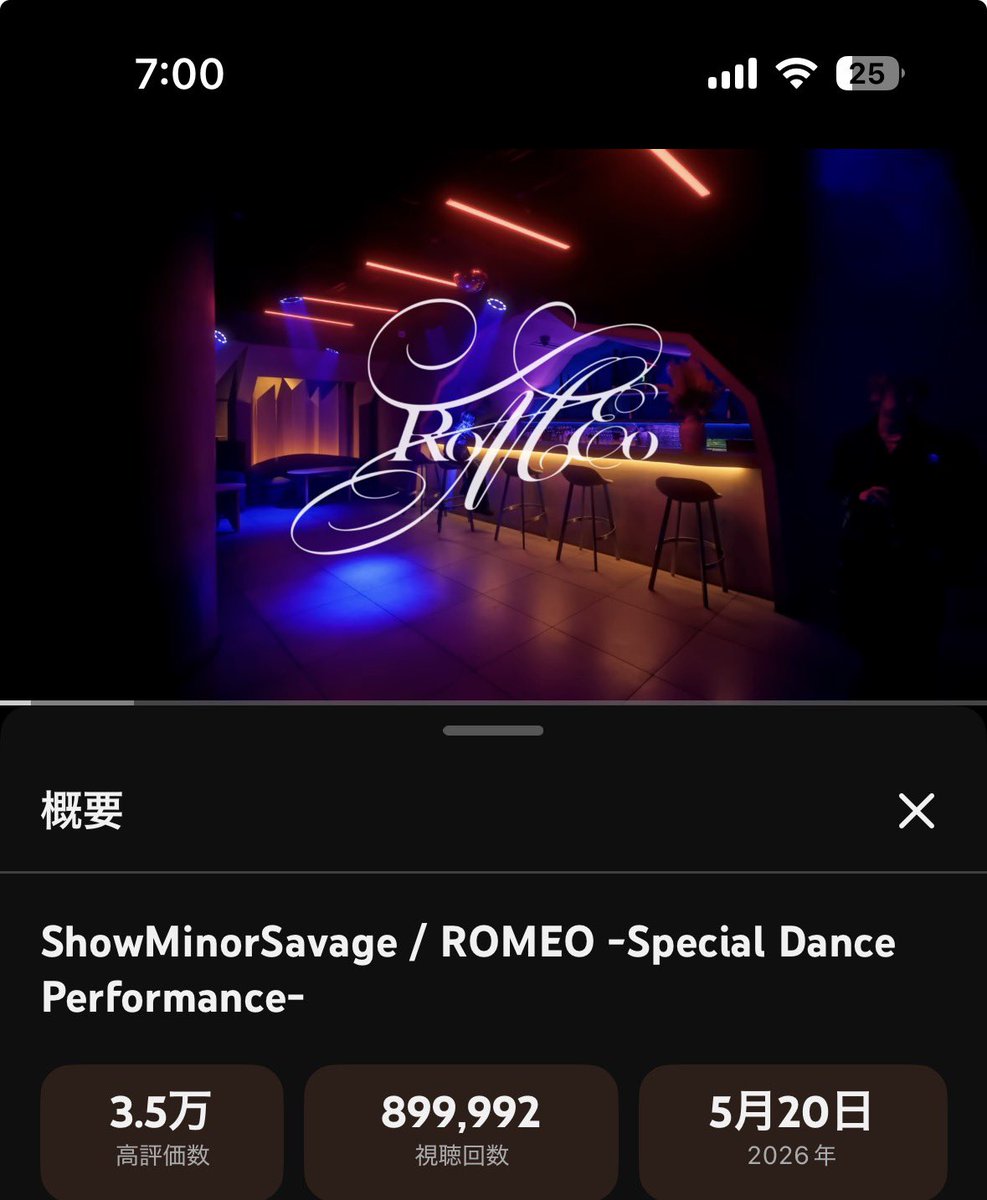 ShowMinorS_Fun's tweet photo. #ROMEO_Counter
次と思われます‼︎ https://t.co/uFLcnyXaCz