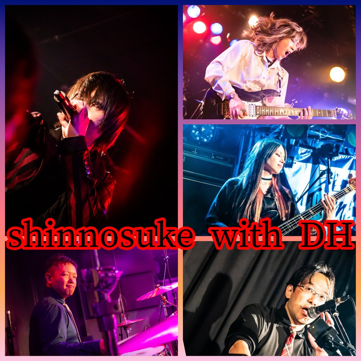 shinnosuke_0621's tweet photo. さて、いよいよ今週末。

No Beer No Life Vol.276
6/14(日)  巣鴨獅子王
OP：13:40 ST：14:00
前売：2,000円　当日：2,500円　
※別D代   

shinnosuke with DH  出番17:20〜

まだまだ
チケットご予約お待ちしてます！ https://t.co/YV7Tt3ssWf