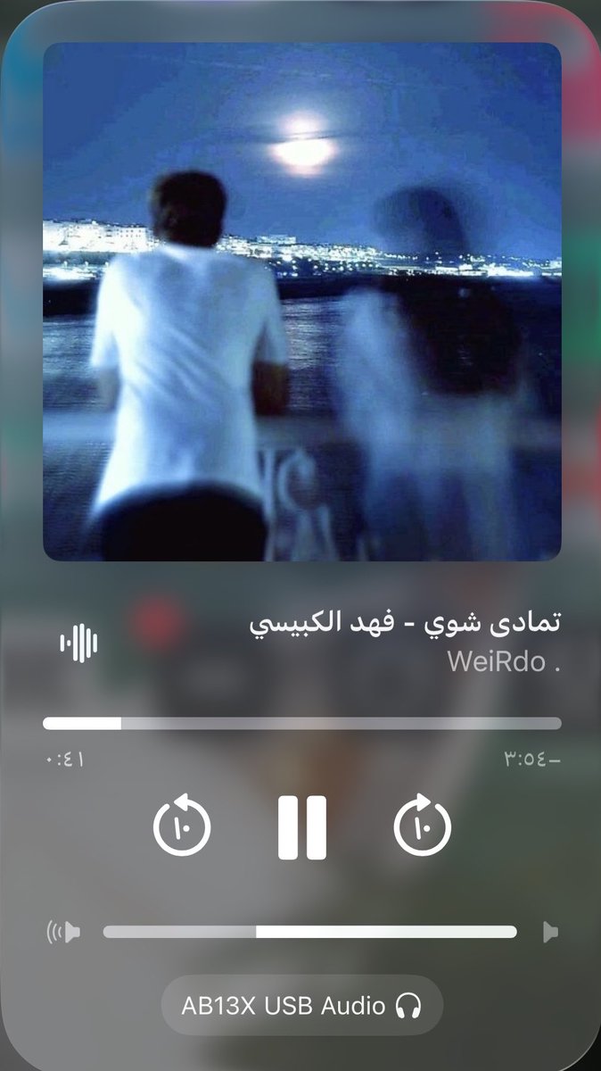 8y2pu's tweet photo. ١:٠٠ ص 
مشاعر هاللحظة https://t.co/NIOSwTP1aX