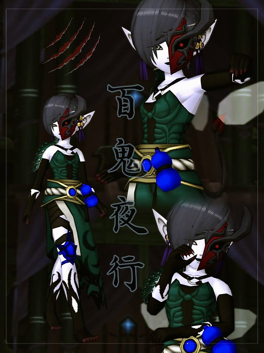 ___dressup_mra's tweet photo. · · • • • ✤ • • • · ·
妾と睦まじく
戯れぬか…
· · • • • ✤ • • • · ·
𝓇ℯ𝒸𝒾𝓅ℯ ▶ ℛℯ𝓅𝓁𝓎 𝓈ℯ𝒸𝓉𝒾ℴ𝓃
ℴ𝓉𝒽ℯ𝓇 ▶ 𝒜ℒ𝒯
ℯ𝓋ℯ𝓃𝓉 ▶ #百鬼夜行集会
#mirea_CL https://t.co/FgXO2aJjBk