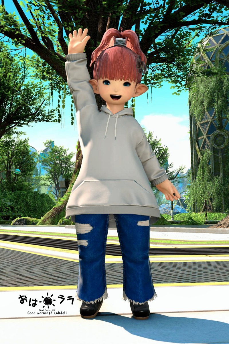 Komugi_Bengal's tweet photo. #おはララ です(〃∇〃) https://t.co/w5NOVaYZkk