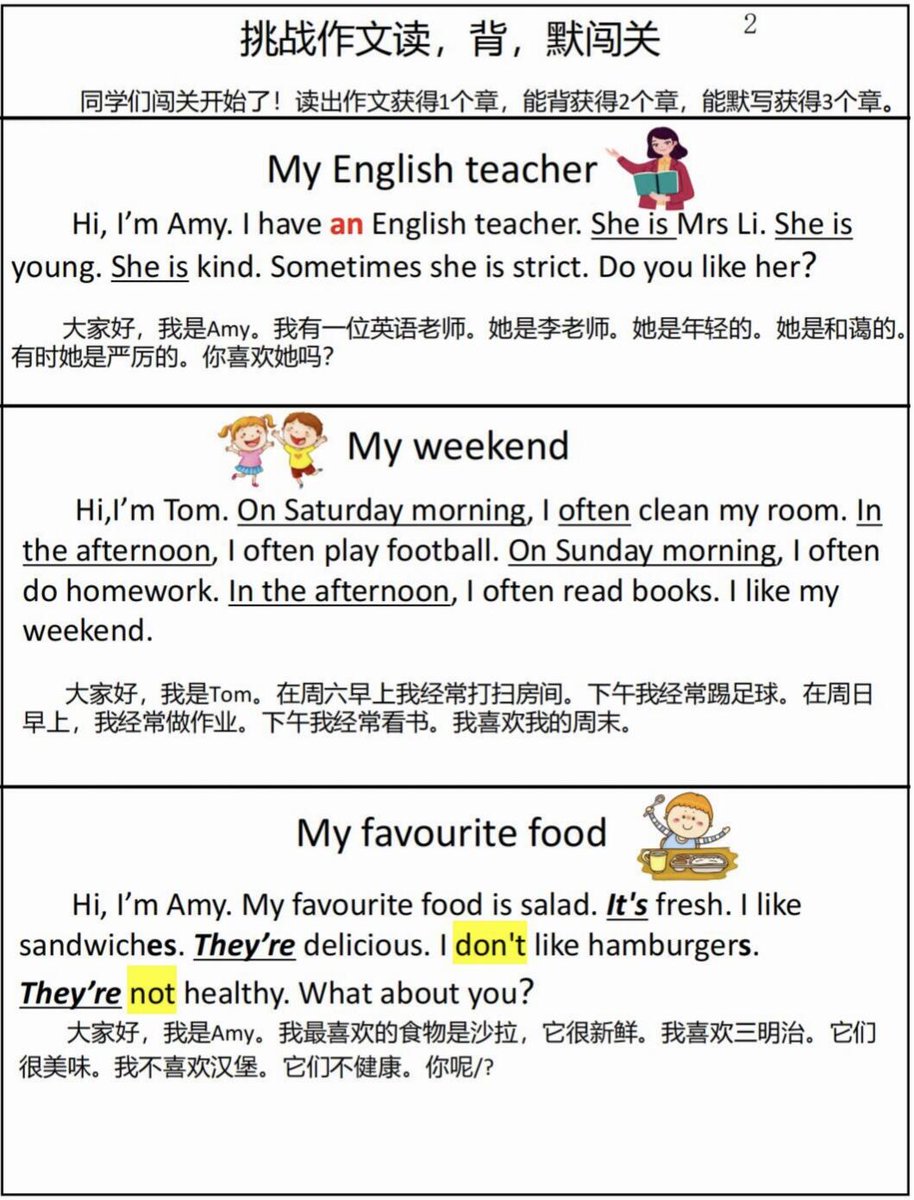 Jesse9800's tweet photo. Just nailed my first complex English grammar point—conditionals in context!  Every small win counts on this learning journey. #EnglishLearning #ProgressNotPerfection， https://t.co/KsdmFHJSfO