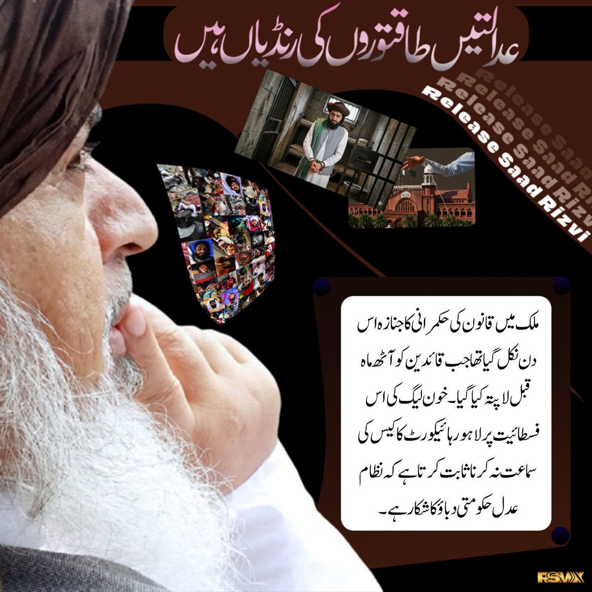 Attari Hoon tweet media
