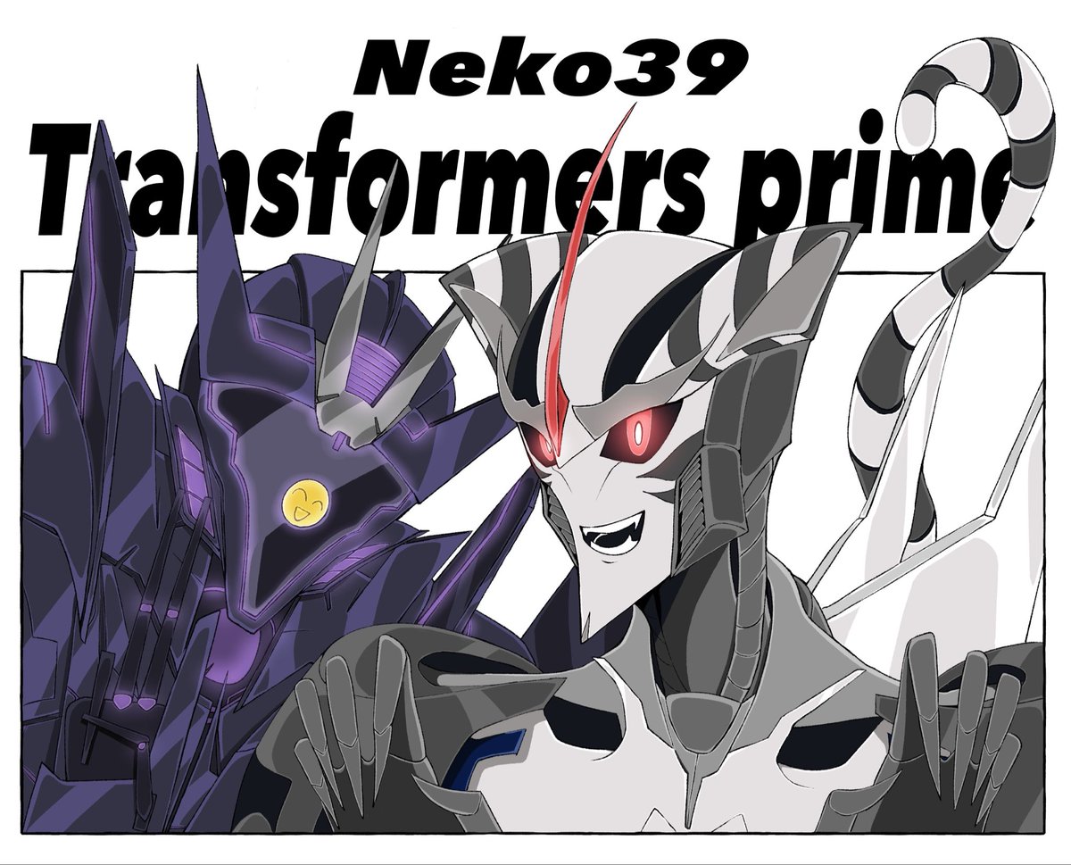 neko39_neko's tweet photo. #Transformers #soundstar #音波スタ
🎵⭐️(過去絵:past work) https://t.co/mtOBlOFg4C