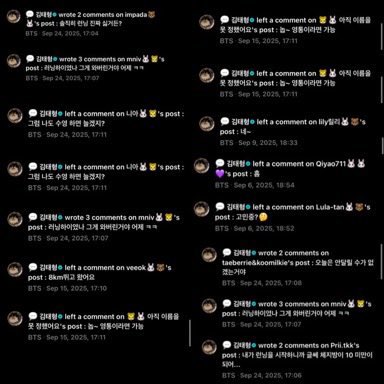 @estrojmn) / Posts / X