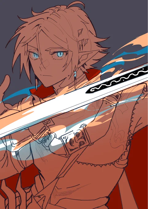 ズオ君〜