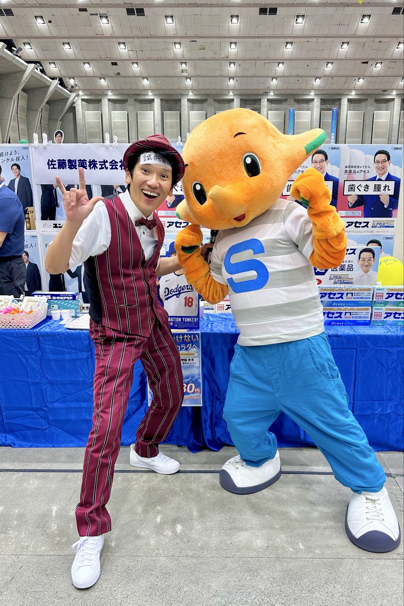 akyapupu's tweet photo. @ishiidesuga 息子と一緒に写真撮ってくれてありがとうございました♡ https://t.co/TYNbsr2QEq