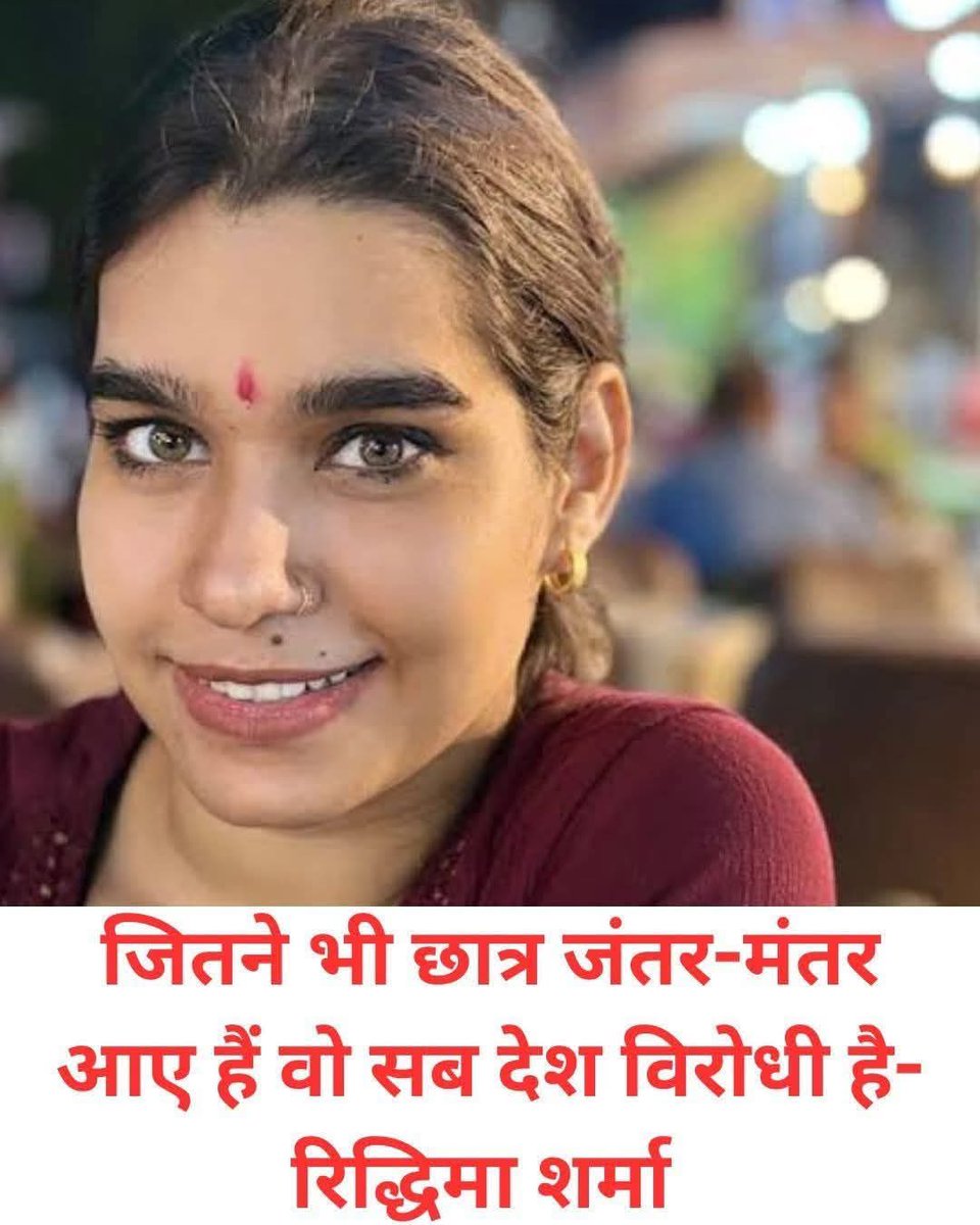 @Ram_Mohd_Singh_Azad tweet media