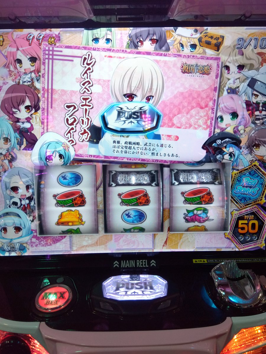 retuchinoko's tweet photo. @GORIYOkeikaku 先っぽだけ( ･ิω･ิ) https://t.co/8EKEJFeArF