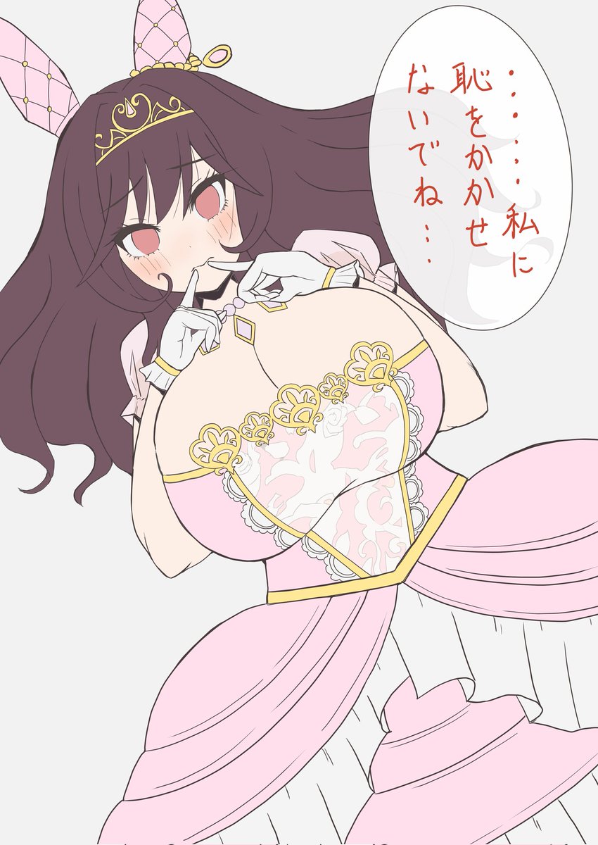 mede32548882's tweet photo. ウマネスト5～ターフの花嫁～

花嫁候補
―マンハッタンカフェ
▶ジェンティルドンナ
―サトノダイヤモンド
―グランアレグリア

ダイヤちゃんはフローラ枠デスね笑

ウェディング系の衣装っていいデスよね！生き恥ウェディングってなんなんデスか？(すっとぼけ)

ってことで色置きデス

 #ウマ娘 https://t.co/Ojv26LFY9X
