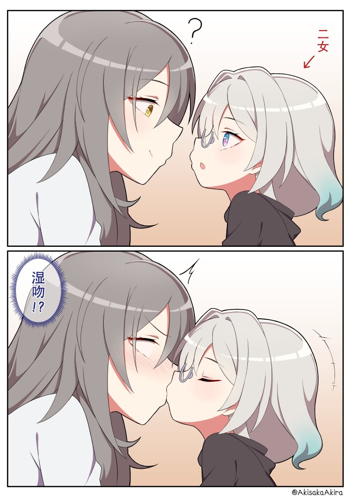 中文& EN ver.