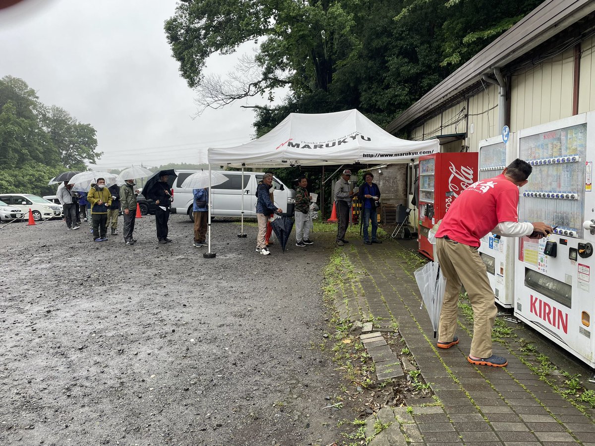 seiyuuko1127's tweet photo. 皆さまおはようございます
チョーチン王座決定戦清遊湖予選会が始まりました🎣
選手の皆さま、頑張ってください🎣 https://t.co/ypYXLnLAJH