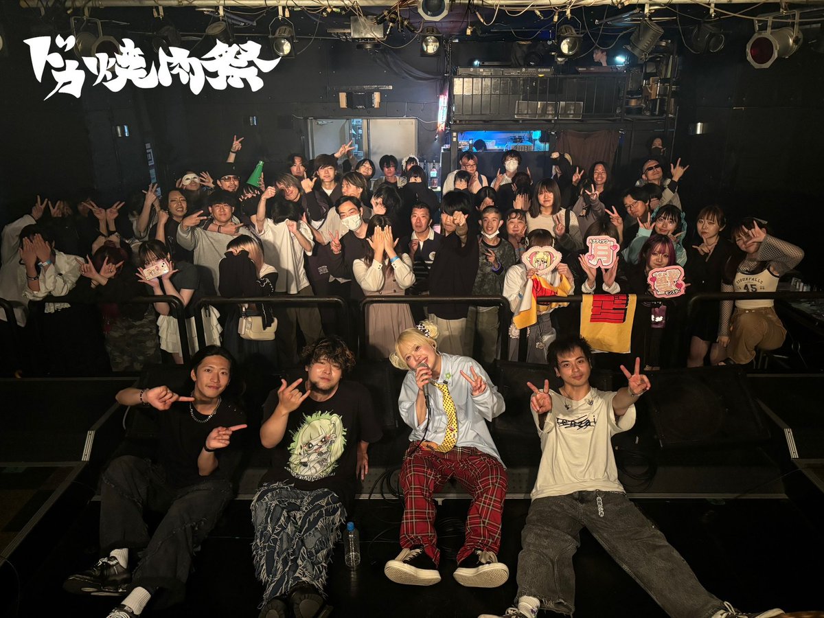 Lifeisviolently's tweet photo. #ドカ焼肉祭
ありがとうございました！！
ルナモンおめでとうだぜ🎊

セトリ⬇️
･Ready steady Go
･Liar(IZUMIさんとコラボ)
･KILLING ME https://t.co/EaNvpEm7kk